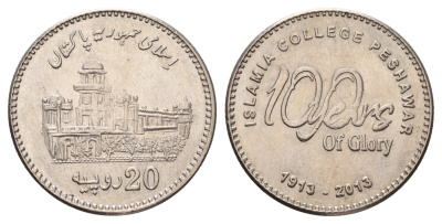 Пакистан 20 рупий 2013 100 лет исламскому колледжу в г. Пешавар KM 74 медно-никель UNC 4653-535