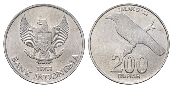 Индонезия 200 рупий 2003 KM 66 алюминий UNC 4624-1021