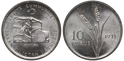 Турция 10 курушей 1975 FAO, год тип KM 898 a алюминий UNC M52-18