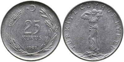 Турция 25 курушей 1969 KM 892.3 нержавеющая сталь 4541-634