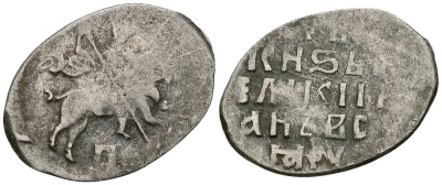 Русское Царство копейка 1547-1584 Иван IV Васильевич, Новгородский  монетный двор, 0,67 ГР ГиК №77 серебро 262-432