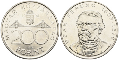 Венгрия 200 форинтов 1994 Ференц Деак KM 707 серебро UNC 87-1034