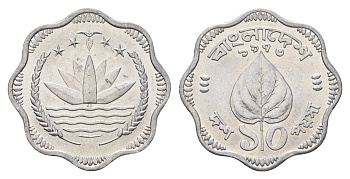 Бангладеш 10 пойш 1973 ФАО KM 2 алюминий UNC 4671-1245