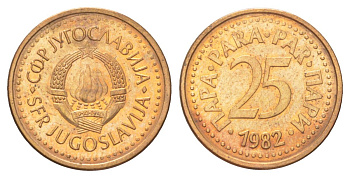 Югославия 25 пара 1982 KM 84 бронза UNC 4627-945
