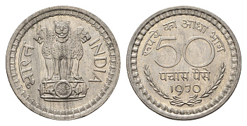 Индия 50 пайс 1970 KM 58.2 никель UNC 4686-815