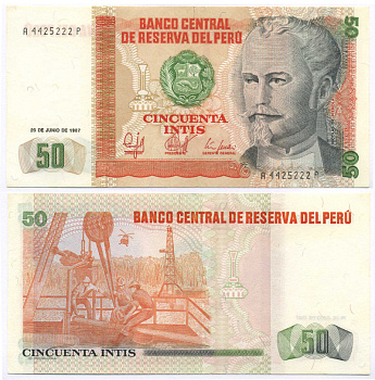 Перу 50 инти 1987 Николас де Пьерола, президент Pick 131 b бумага UNC (пресс) 7148-31-2