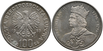 ПОЛЬША 100 ЗЛОТЫХ 1985 MW, СЕРИЯ ПОЛЬСКИЕ КОРОЛИ, ПШЕМЫСЛАВ II (1295-1296) KM 155 медно-никель BUNC 441-811