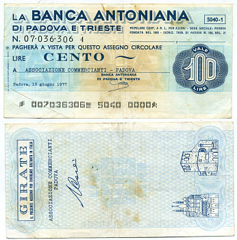 ИТАЛИЯ 100 ЛИР 1977 13 ИЮНЯ 1977, LA BANCA ANTONIANA DI PADOVA E TRIESTE бумага 3295-60-2-2
