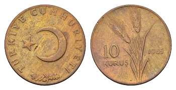 Турция 10 курушей 1965 KM 891.1 бронза 4675-325