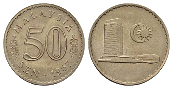 Малайзия 50 сенов 1967 KM 5 медно-никель UNC 4671-1011