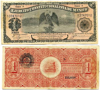 Мексика, Чиуауа 1 песо 1914 30 марта 1914, EJERCITO CONSTITUCIONALISTA DE M?XICO, серия А, НАДПЕЧАТКА "S", CCCLXXV Pick S 523a бумага 8603-11-3-2