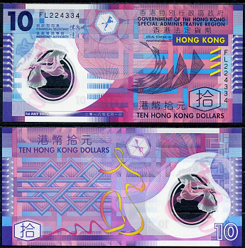 Гонконг 10 долларов 2018 Pick 401 пластик UNC (пресс) 7222-8-1-2