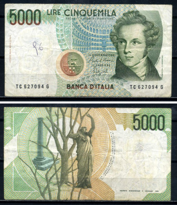 Италия 5000 лир 1985 Колизей, Беллини, подпись Ciampi & stevani Pick 111а бумага 8590-13-1-2