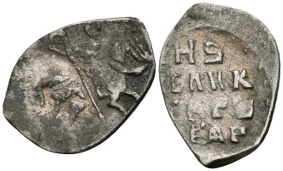 Великое Княжество Московское копейка 1535-1547 Иван IV Васильевич, Псковский монетный двор, 0,66 гр. ГиК №74 серебро    262-435