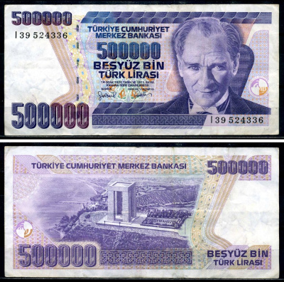 Турция 500000 лир 1998 Кемаль Ататюрк, серия I Pick 212(2) бумага 8602-23-3-2