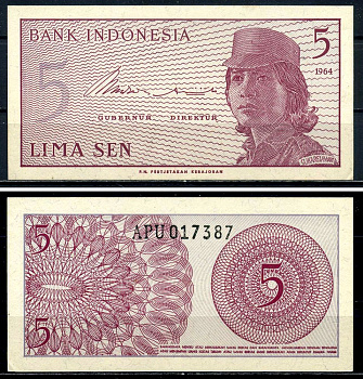 Индонезия 5 сенов 1964 девушка волонтер Pick 91 a  бумагаа аUNC 6299-1-1-2