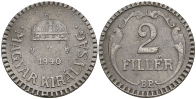 Венгрия 2 филлера 1940 KM 518 сталь 4152-148