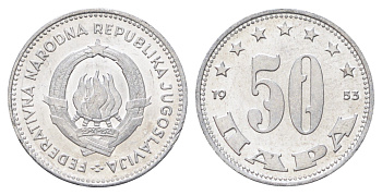 Югославия 50 пара 1953 год-тип KM 29 алюминий UNC 4697-1267