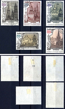 СССР набор из 5 марок (4, 6, 10, 12 и 16 копеек) 1967 Московский Кремль Загорский 3489, 3490, 3491, 3492 и 3493 почтовое гашение 8699-12-4