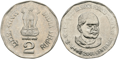 Индия 2 рупии 2001 100 лет доктору Шьяма Прасад Мукерджи KM 303 медно-никель UNC 95-141