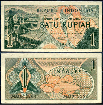 Индонезия 1 рупия 1961 урожай риса, серия MJJ072 Pick 78 бумага aUNC 7554-14-1-2