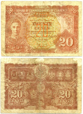 Малайя 20 центов 1941 Георг VI Pick 9 а бумага 435-73-1-2