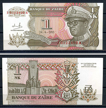 Заир 1 новая ликута 1993 Мобуту Сесе Секо в военной форме, монумент независимости Pick 47a бумага UNC (пресс) 8616-57-1-2