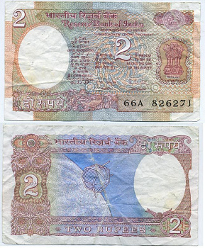 ИНДИЯ 2 РУПИИ 1976 СПУТНИК, ПОДПИСЬ 85, БУКВА А Pick 79h бумага 7548-75-2