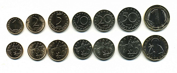Болгария лот из 7 монет 1999-2002 1, 2, 5, 10, 20 и 50 стотинок, 1 лев UNC M76-19