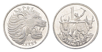 Эфиопия 1 сантим 1977 EE 1969 KM 43 алюминий UNC 4651-468