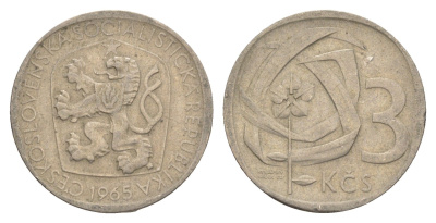 Чехословакия 3 кроны 1965 KM 57 медно-никель 4519-623