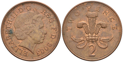 Великобритания 2 пенса 2003 Елизавета II (1952-2022) KM 987, Spink 4690 (C5) сталь плакированная медью 85-1131