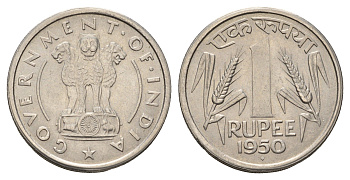 Индия 1 рупия 1950 год-тип KM 7.1 никель 1520-911