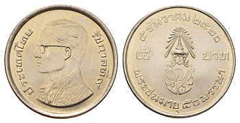 Таиланд 5 бат 1977 ВЕ 2520, 50 лет со дня рождения Рамы IX Y 120 медь плакированная медно-никелем UNC 54-2644