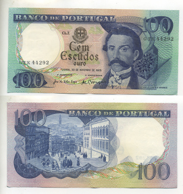 ПОРТУГАЛИЯ 100 ЭСКУДО 1965 КАМИЛУ БЛАНКУ КАШТЕЛУ, 30 НОЯБРЯ 1965 Pick 169а бумага 7552-43-2