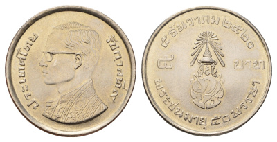 Таиланд 5 бат 1977 ВЕ 2520, 50 лет со дня рождения Рамы IX Y 120 медь плакированная медно-никелем UNC 4680-313