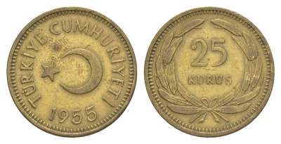 Турция 25 курушей 1955 KM 886 латунь 4647-622