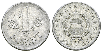 ВЕНГРИЯ 1 ФОРИНТ 1976 НАРОДНАЯ РЕСПУБЛИКА (1949-1989) KM 575 алюминий 4385-811