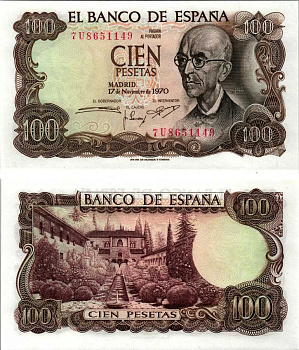 Испания 100 песет 1970 Мануэль де Фалья, летняя резиденция Мавританских королей в Гренаде Pick 152а  бумага UNC (пресс) 7148-3-1-1