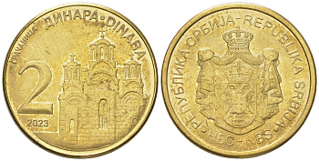 Сербия 2 динара 2023 KM 55 сталь плакированная латунью UNC 4546-551