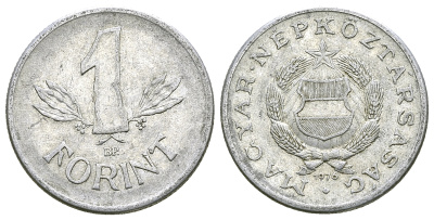 ВЕНГРИЯ 1 ФОРИНТ 1976 НАРОДНАЯ РЕСПУБЛИКА (1949-1989) KM 575 алюминий 4385-811