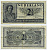 НИДЕРЛАНДЫ 2 1/2 ГУЛЬДЕНА 1945 Pick 71 бумага 444-102-3