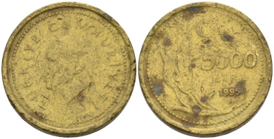 Турция 5000 лир 1995 Мустафа Кемаль Ататюрк KM 1029.1 латунь 4573-912