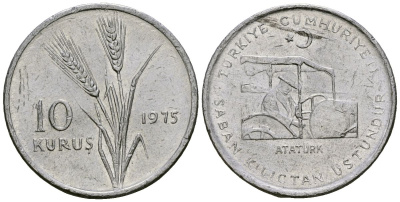 Турция 10 курушей 1975 KM 898a алюминий 4167-247