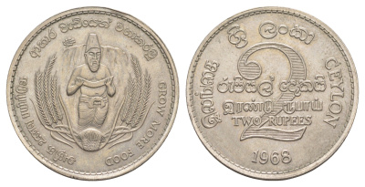 Цейлон 2 рупии 1968 ФАО - Продовольственная программа KM 134 медно-никель UNC 4645-636