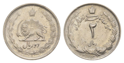 Иран 2 риала 1973 SH 1352 KM 1173 медно-никель UNC 28-732