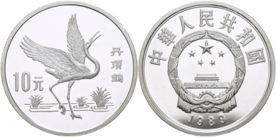 КИТАЙ 10 ЮАНЕЙ 1989 ЖУРАВЛЬ KM 253 серебро PROOF 00-00