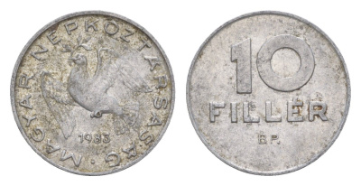 Венгрия 10 филлеров 1983 BP KM 572 алюминий 4658-513