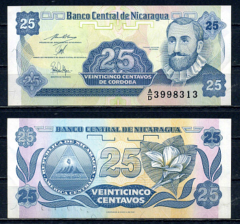 Никарагуа 25 сентаво ND (1991) Pick 170 a (2) бумага 2192-47-3-1
