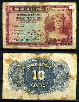 Испания 10 песет 1935 Bradbury Wilkinson, New Malden Pick 86а бумага 7203-48-1-2